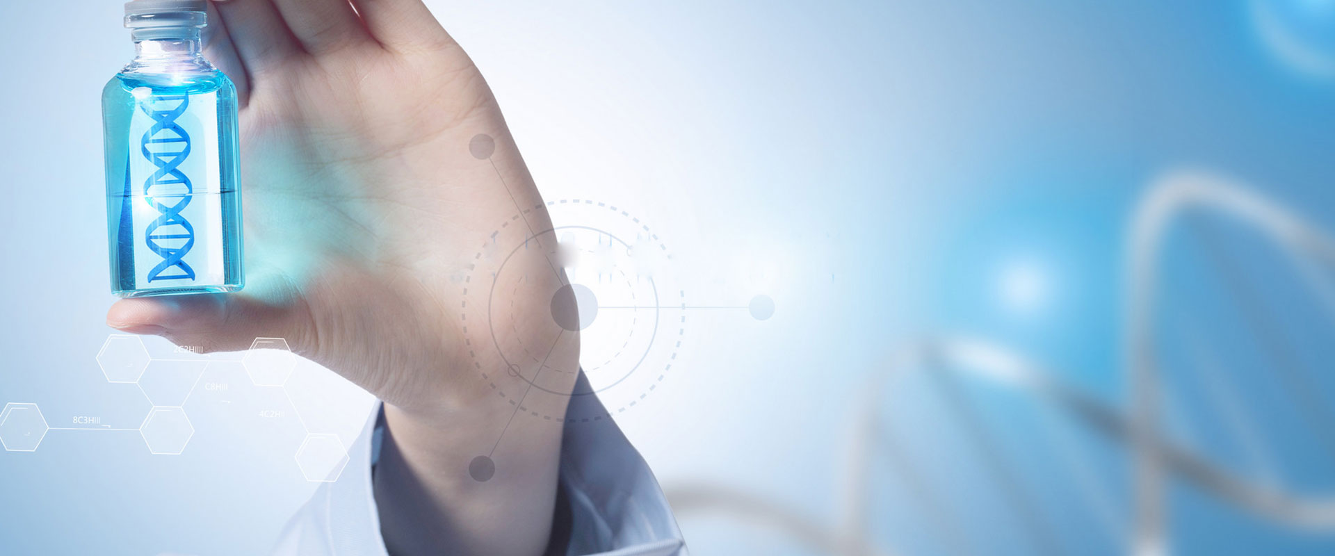 科学管理 品质一流 追求卓越 满足顾客